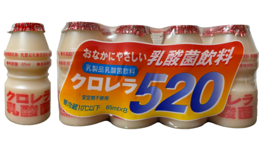 【クロレラ食品ハック】クロレラ520