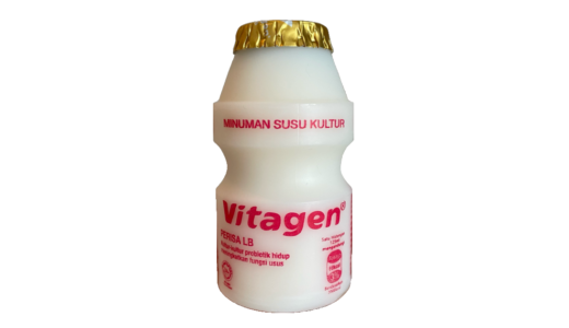 【マレーシア】VITAGEN Regular LB