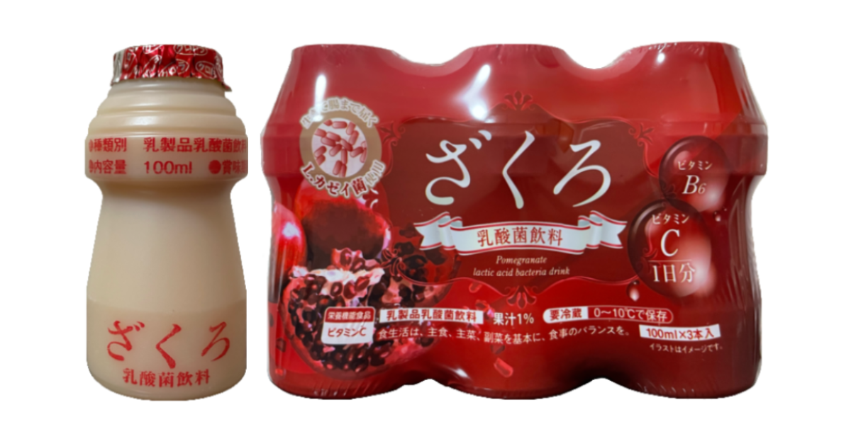 クロレラ食品ハック】ざくろ乳酸菌飲料 - 乳酸菌飲料図鑑