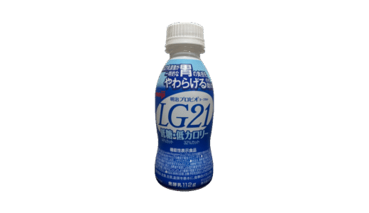 【meiji】明治プロビオヨーグルトLG21ドリンクタイプ 低糖・低カロリー