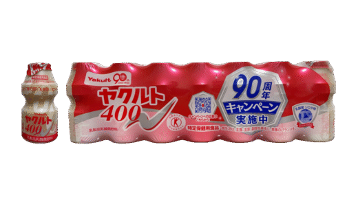 【ヤクルト】ヤクルト400