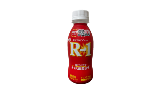 【meiji】明治プロピオヨーグルトR-1ドリンクタイプ