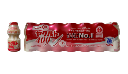 【ヤクルト】ヤクルト４００